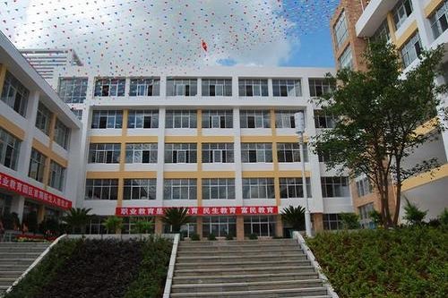 2020年安岳实验中学(职教部)招生计划 2020年安岳实验中学(职教部)招生计划