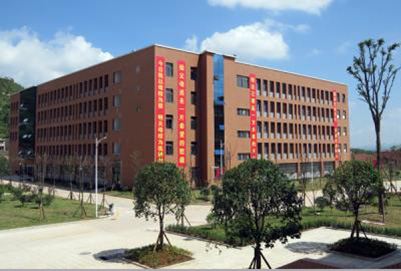 贵州财经大学商务学院2020年招生简章 贵州财经大学商务学院2020年招生简章