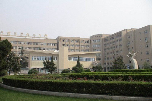 2020年仁寿县第二高级职业中学学费多少钱 2020年仁寿县第二高级职业中学学费多少钱