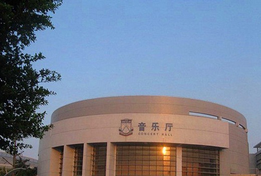 山东济宁畅通汽车美容学校图片