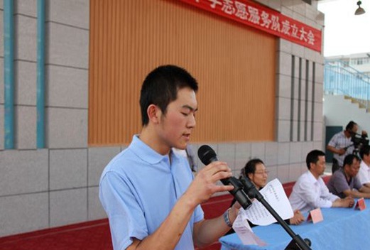 定西市卫生学校图片