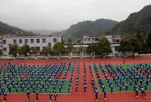 六盘水市民族职业技术学院图片