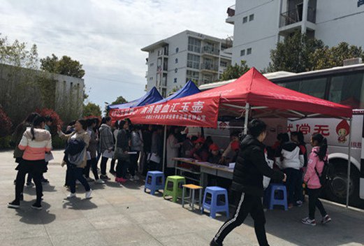 安徽红十字会卫生学校图片