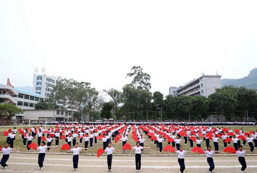 广东省连州卫生学校图片