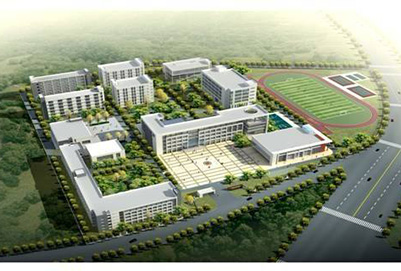 四川省大邑县职业高级中学 四川省大邑县职业高级中学