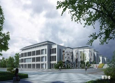 教学楼.jpg 教学楼.jpg