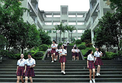 重庆市女子职业高级中学2020年招生简章「国重」 重庆市女子职业高级中学2020年招生简章「国重」