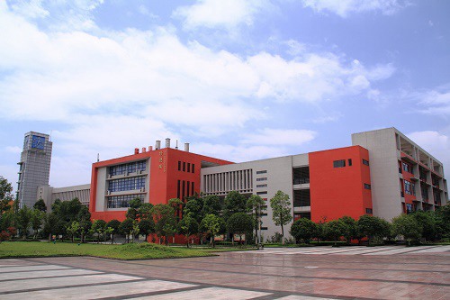 2020年重庆工商职业学院收费标准 2020年重庆工商职业学院收费标准