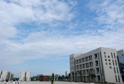 川南幼儿师范高等专科学校2020年招生简介 川南幼儿师范高等专科学校2020年招生简介