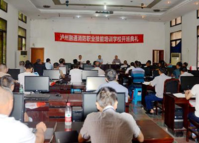开班典礼.jpg 开班典礼.jpg