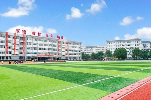 赫章县中等职业学校怎么样?好不好 赫章县中等职业学校怎么样?好不好