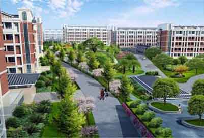 四川中医药高等专科学校 四川中医药高等专科学校