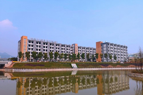 重庆商务职业学院学费多少钱 重庆商务职业学院学费多少钱