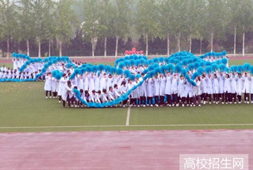 新乡医学院三全学院图片
