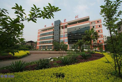 重庆市科能高级技工学校2020年招生简章 重庆市科能高级技工学校2020年招生简章