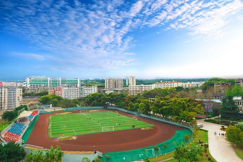 重庆三峡职业学院排名好不好 重庆三峡职业学院排名好不好