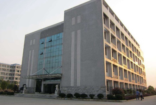 益阳医学高等专科学校图片