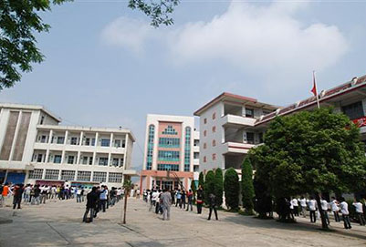 丹寨县中等职业技术学校2020年招生简章 丹寨县中等职业技术学校2020年招生简章