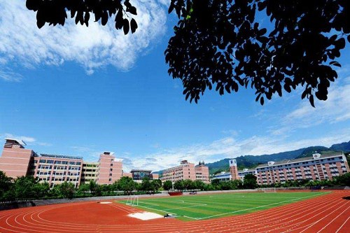 重庆教育管理学校五年制大专学费多少钱 重庆教育管理学校五年制大专学费多少钱