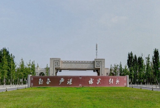 运城学院图片