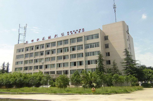 2020年成都中医药大学附属医院针灸学校招生计划 2020年成都中医药大学附属医院针灸学校招生计划