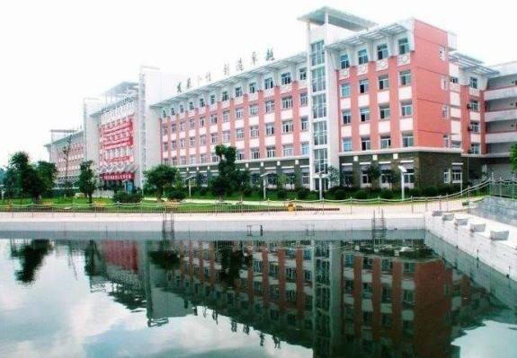 四川省绵阳东辰国际学校怎么样? 四川省绵阳东辰国际学校怎么样?