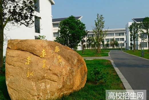 内蒙古科技大学包头医学院图片