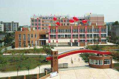 富顺县福源灏职业中学2020年报名条件 富顺县福源灏职业中学2020年报名条件