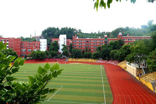 重庆信息技术职业学院学费是多少 重庆信息技术职业学院学费是多少