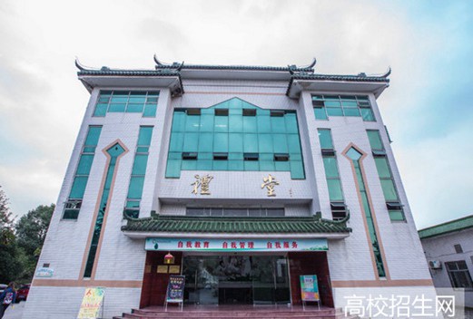 苏州农业职业技术学院图片