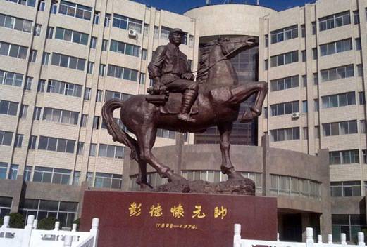 贵州航天工业学校图片