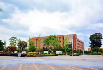 成都卫生学校2020年招生简章 成都卫生学校2020年招生简章