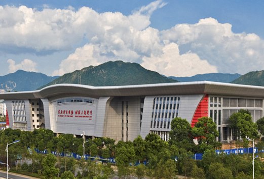 湘南学院医学院图片