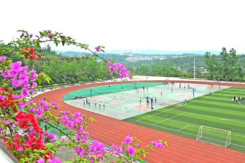 重庆市轻工业学校五年制大专王牌专业是什么 重庆市轻工业学校五年制大专王牌专业是什么