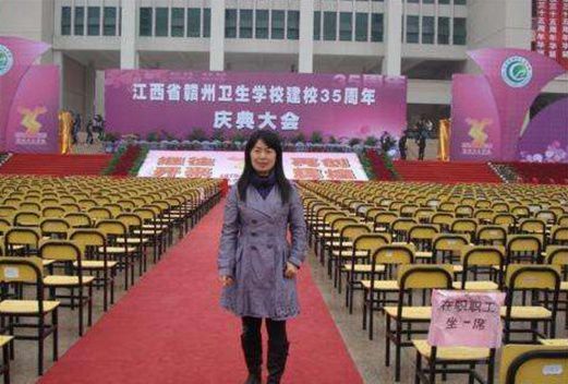 赣州卫生学校图片