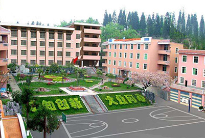 毕节地区信息工程学校2020年招生简章 毕节地区信息工程学校2020年招生简章