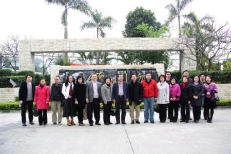 金堂县职业高级中学校2020年招生简章 金堂县职业高级中学校2020年招生简章