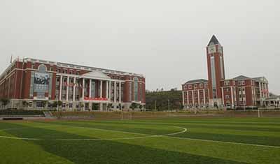 重庆教育管理学校2020年招生简介 重庆教育管理学校2020年招生简介