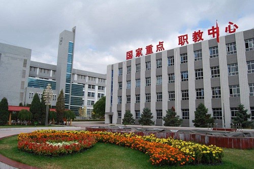 报考三都县职教中心要满足哪些要求 报考三都县职教中心要满足哪些要求