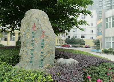 叙永县叙永职高图片