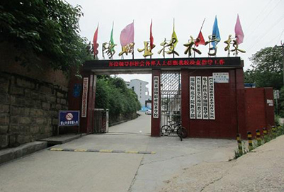 绵阳职业技术学校怎么样?好不好? 绵阳职业技术学校怎么样?好不好?