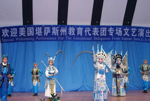 沈阳师范大学图片