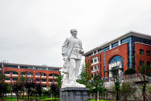 贵州遵义医药高等专科学校联系电话 贵州遵义医药高等专科学校联系电话