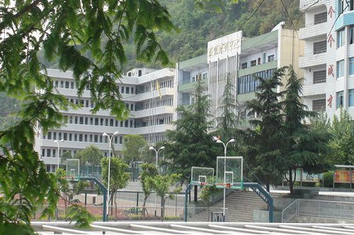 达州市职业高级中学的联系电话 达州市职业高级中学的联系电话