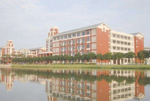 福建中医药大学图片