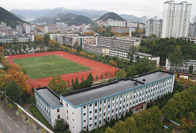 贵州电子信息职业技术学院中专部2020年招生简章 贵州电子信息职业技术学院中专部2020年招生简章