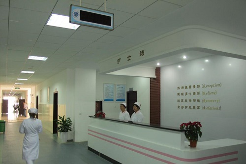 报考贵阳护理职业学院有哪些要求 报考贵阳护理职业学院有哪些要求