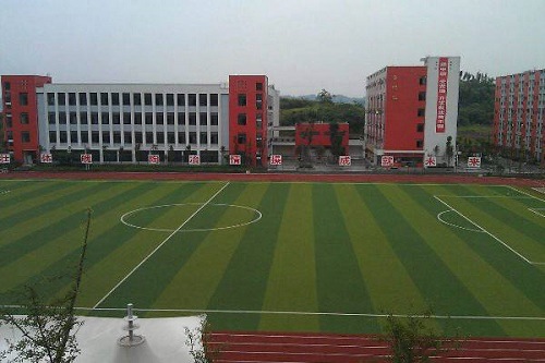 金沙第二职业技术高级中学重点专业是什么 金沙第二职业技术高级中学重点专业是什么