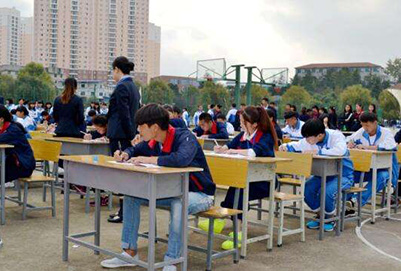 贵阳铁路工程学校 贵阳铁路工程学校