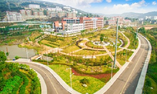 重庆财经职业学院招生专业有哪些 重庆财经职业学院招生专业有哪些